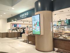 -CARINO BAKERY&CAFE(人广来福士店)