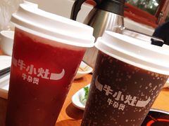 柠檬可乐-牛小灶牛杂煲(北京路店)