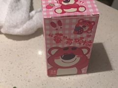 -海底捞火锅(盈石八一广场店)