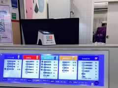 -一只酸奶牛(八一路店)