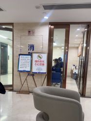 -广州曙光医学美容医院