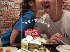 -404干式熟成牛排馆•聚会餐厅