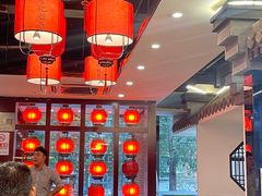 -李记饺子·熏酱东北菜(欢乐谷店)