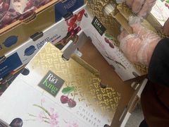 -水果地带(中航国际店)