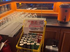 -COMMUNE幻师(解放西路店)