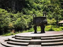 -神龙峡风景区