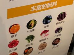 -innewgogo纽麦轻食(滨北店)