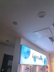 -梵茜儿·头道汤养生馆