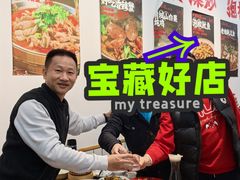 -佬缸炮江湖川菜(玉林店)