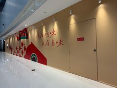 -天津万象城