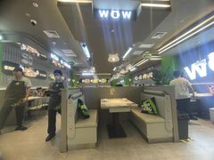 -蛙喔牛蛙(淮安吾悦店)