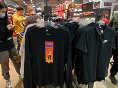 -NIKE上海青浦优选体验店
