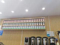 -一杯潮茶(福永店)