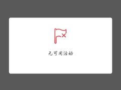 -必胜客(积水潭店)
