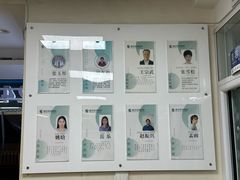 -瑞派·关忠动物医院·猫专科·犬专科(三环新城店)