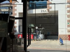 -Cafe del Volcan(永康路店)