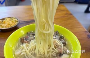 Chicken Soup Seafood Noodles