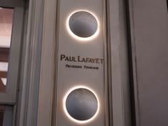 -PAUL LAFAYET 法式甜品(港汇广场店)