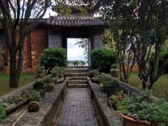 -南诏风情岛