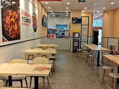 -永和大王(茉莉上新·星塘街店)