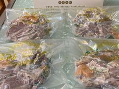 -伊阑泽大循化餐厅