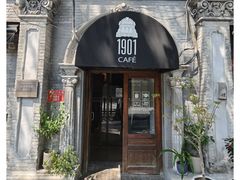 -1901 Cafe(西四店)