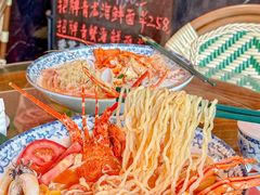-霆记海鲜·只为这碗面(滨江店)