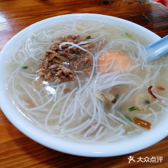 王氏老包店(南门包店)
