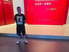 -中国人民解放军海军博物馆