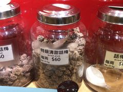 -上海么凤(赫德道店)