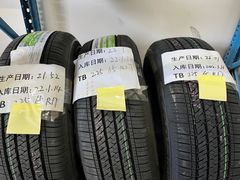 -烟台东联一汽丰田4S店(福山区店)
