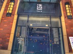 -造精酿餐厅