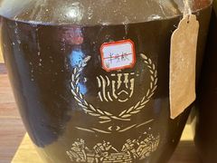 -思博半步颠小酒馆(梦时代店)