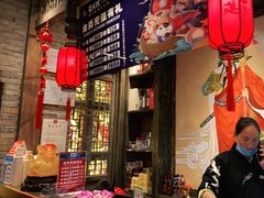 -蜀大侠火锅(香格里拉店)