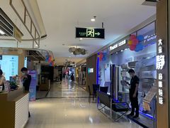 -苏宁易购(Suning Pro深圳华强北店)
