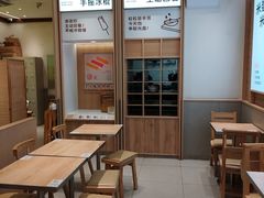 -小满手工粉(北京顺义华联店)