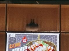 -老房老舍重庆火锅(假日城市店)