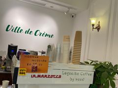 -Legno.ita Coffee by Wood(襄阳南路店)