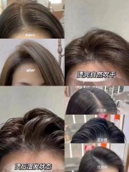 -唐美