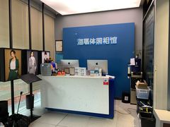 -海马体照相馆(宁波天一广场店)