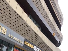 -味多美蛋糕(义和庄地铁店)