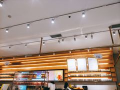 -YO!TEA有茶(科兴科学园店)