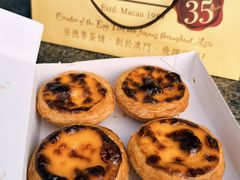 -安德鲁饼店(总店)