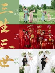 -雅云婚纱摄影工作室旗舰店