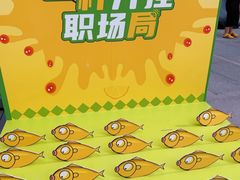 -上海来福士广场