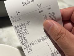 -小菜园新徽菜(常州武进吾悦店)