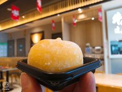 黄桃大福-吉野家(保利广场店)