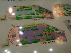 -新偶像足润堂(惠安旗舰店)