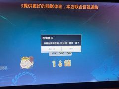 -海韵之星邮轮水会(明发商业广场店)