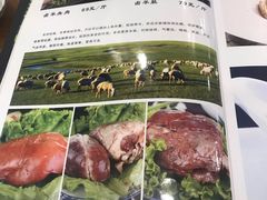 -凤齐羊肉烩面馆